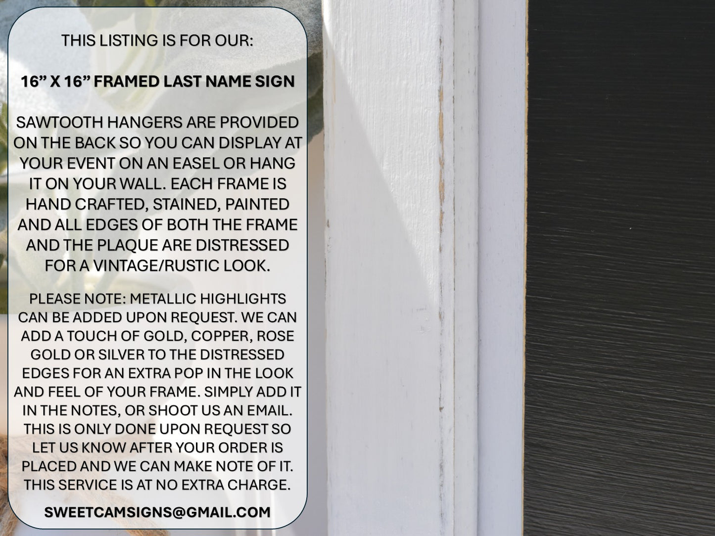 16X16 Framed Wood Last Name Sign 1